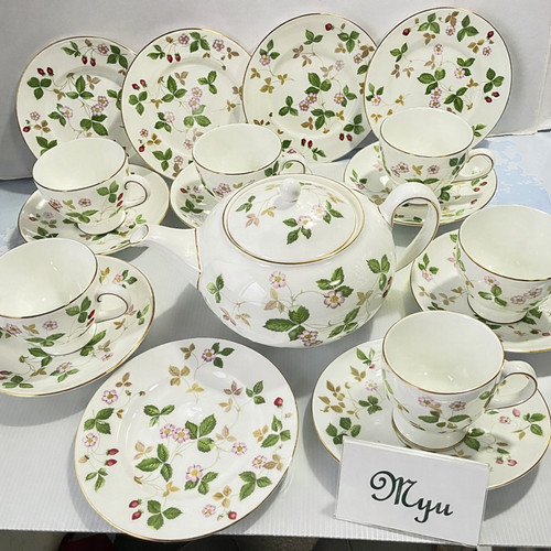 Service thé wedgwood wild - service, à