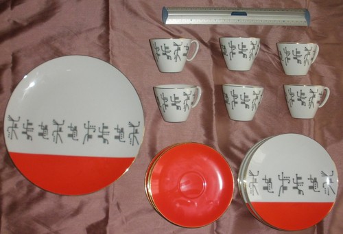 Noritake service café - service, &
